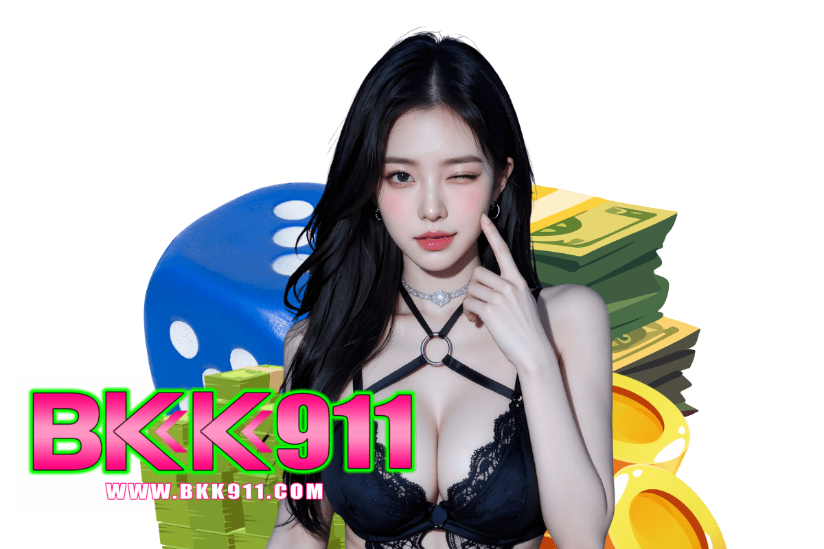 bkk911 สมัคร